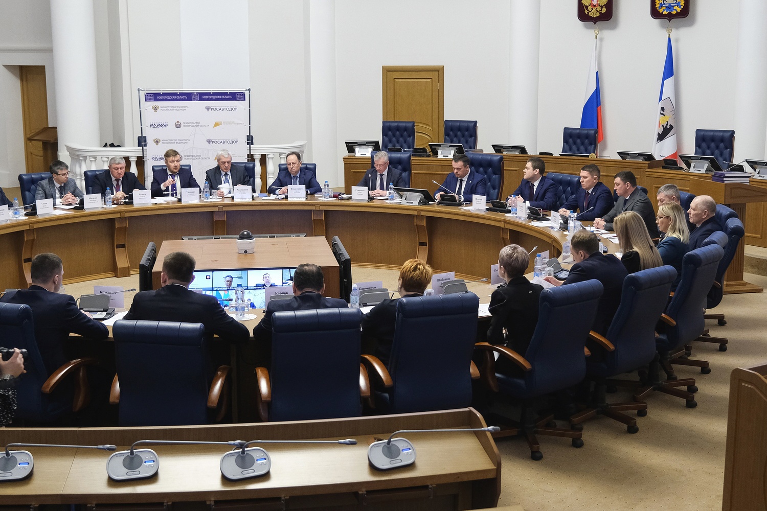 В Великом Новгороде состоялось заседание Общественного совета при Федеральном дорожном агентстве